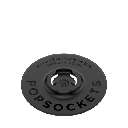 Black — Adhesive Base - US 55114