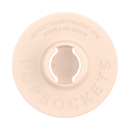Enamel Nibbles — Adhesive PopGrip - US 06944